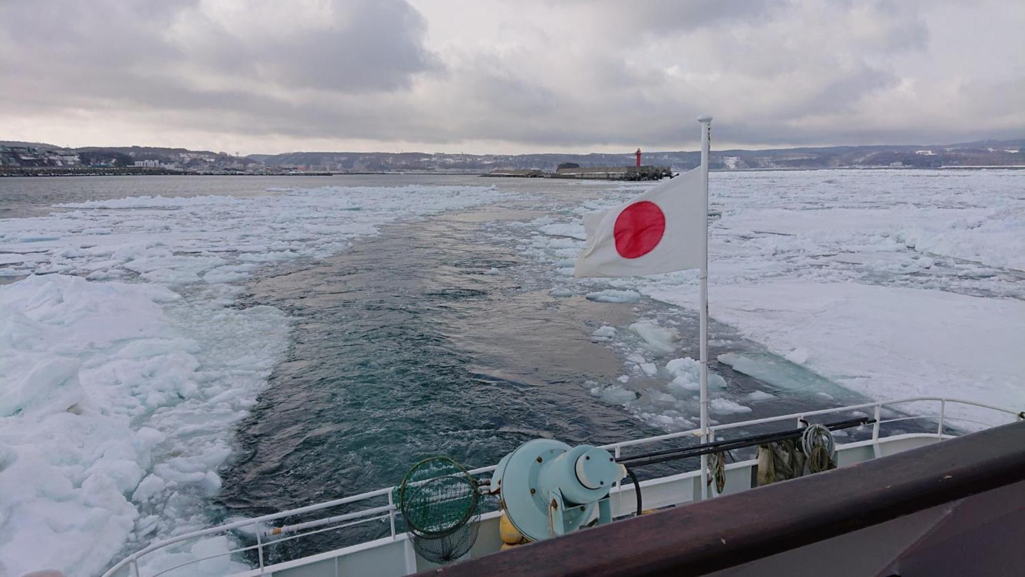 Sea Side Stay / Vacation Stay 1785 Abashiri Luaran gambar