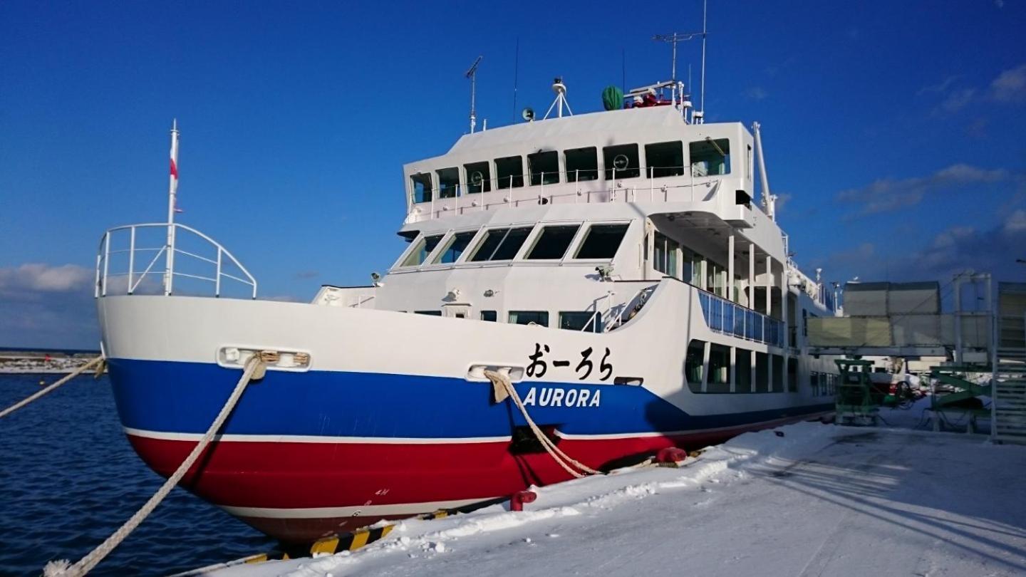 Sea Side Stay / Vacation Stay 1785 Abashiri Luaran gambar