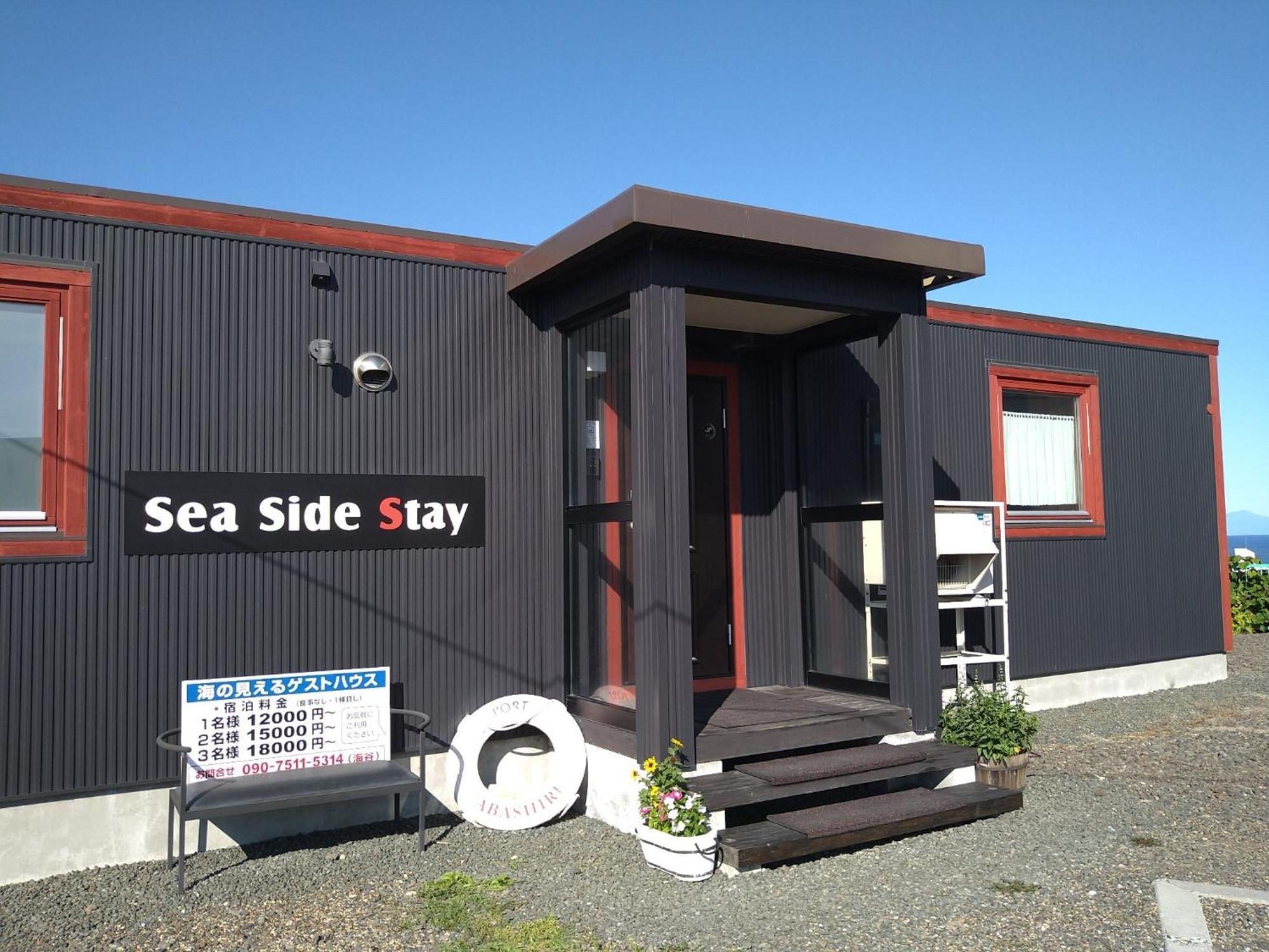 Sea Side Stay / Vacation Stay 1785 Abashiri Luaran gambar